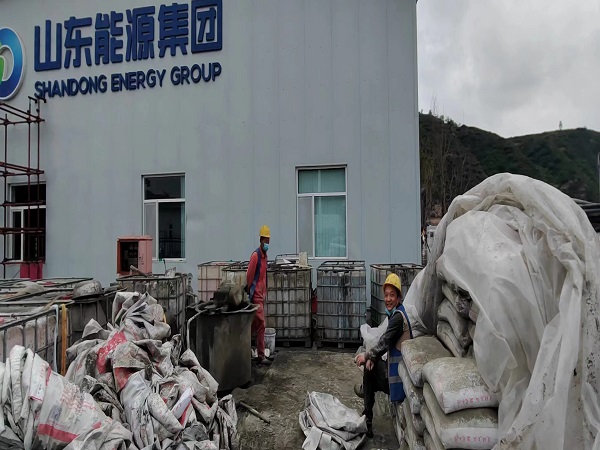 宁阳厂房地面下沉注浆加固