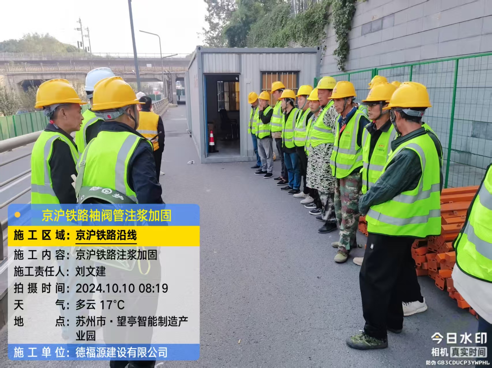 宁阳哪种地面沉降加固方法最有效？